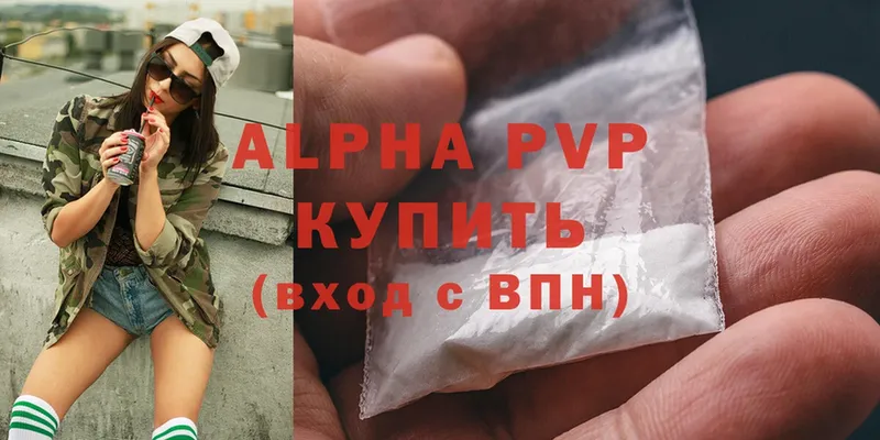 A-PVP СК Нестеровская